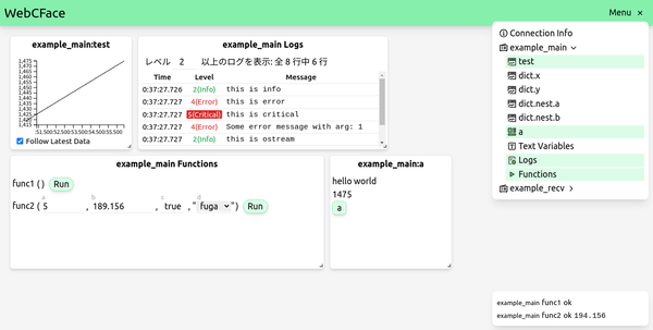 WebCFaceのサムネイル